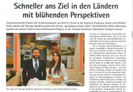 LOGeastics Beitrag über Nilcargo