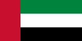 Flagge VAE