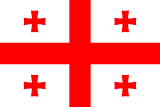 Flagge Georgien