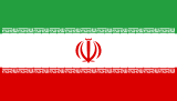 Flagge Iran