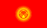 Flagge Kirgisistan