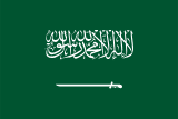 Flagge Saudi-Arabien